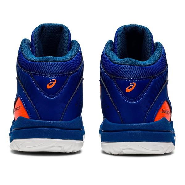 22春夏新作 アシックス Asics バスケットボールシューズ ダンクショット Dunkshot Mb 9 1064a006 400 バッシュ キッズ ジュニア Columbiatools Com