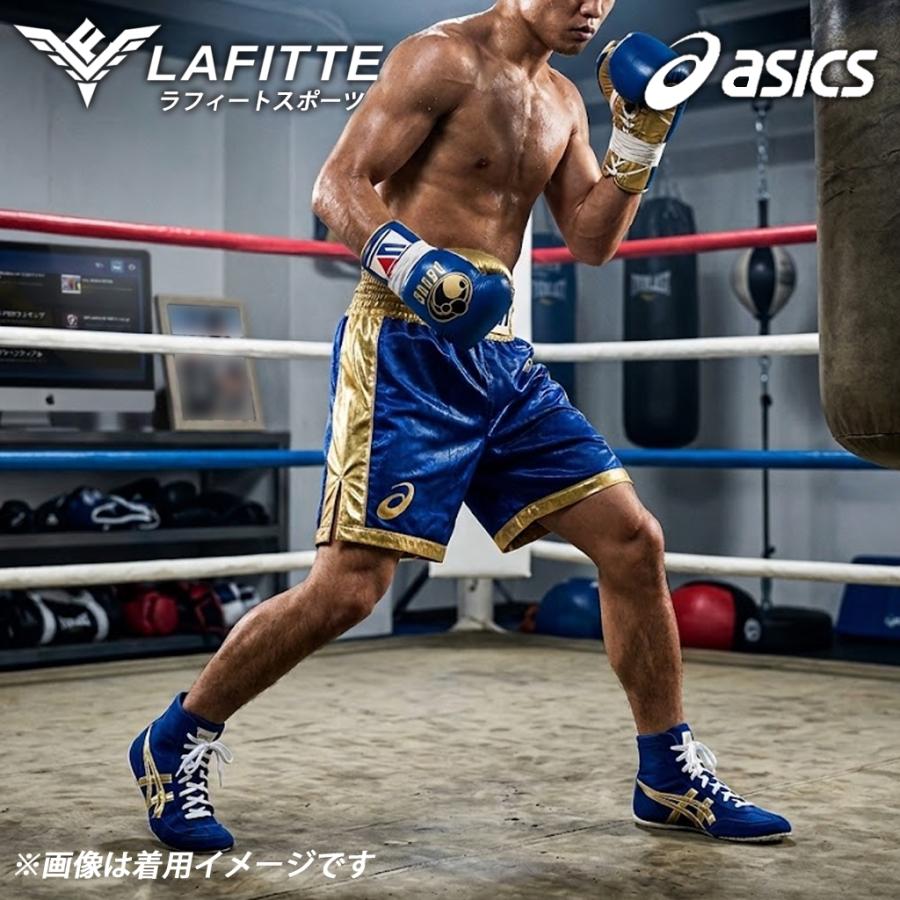 アシックス オーダー レスリングシューズ 別注 限定品 ボクシングシューズ利用OK ブルー/ゴールド 青/金 ラフィートオリジナルデザイン 1083A001 即納の画像