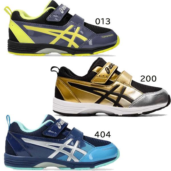 SUKUSUKU（ASICS） asics アシックス シューズ スクスク SUKUSUKU