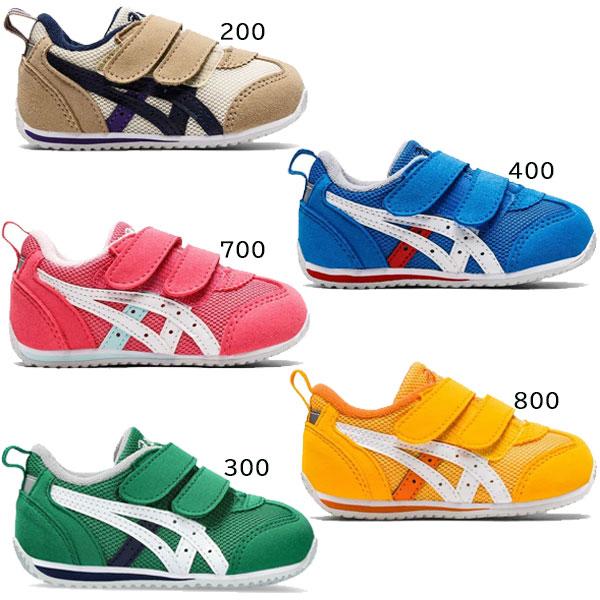 asics アシックス シューズ スクスク SUKUSUKU アイダホ BABY 4 キッズ 1144A235 すくすく 運動靴 スニーカー KIDSSALE｜lafitte｜02