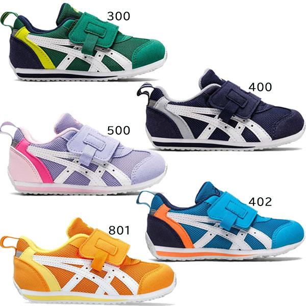 asics アシックス シューズ スクスク SUKUSUKU アイダホ MINI KT-ES 3 