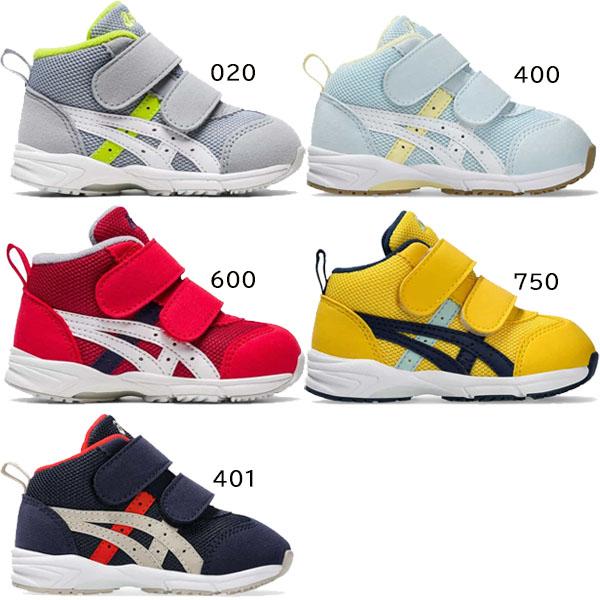 アシックス シューズ スクスク SUKUSUKU GD.RUNNER BABY MS-MID 2 キッズ 1144A282 すくすく KIDSSALEの画像