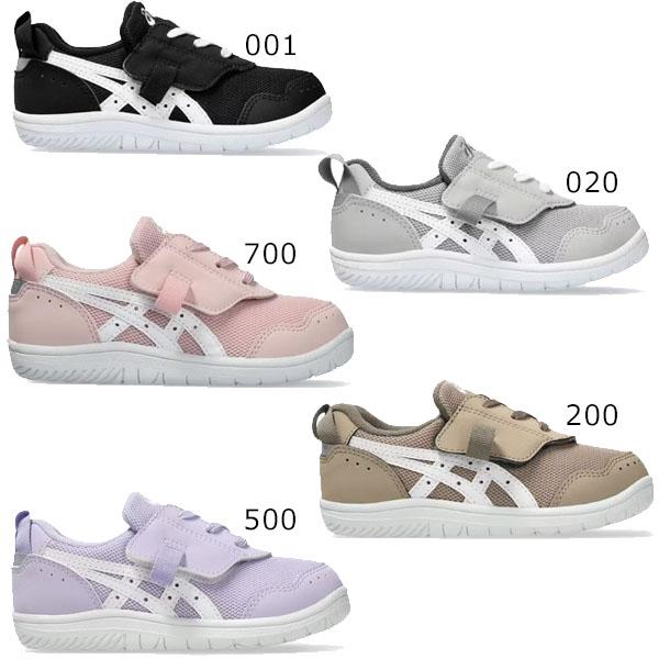 asics アシックス シューズ スクスク SUKUSUKU マイセル MINI キッズ 1144A329 すくすく 運動靴 スニーカー ジュニアの画像