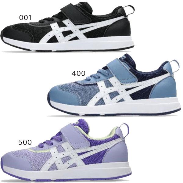 asics アシックス シューズ スクスク SUKUSUKU NEIRA MINI キッズ 1144A372 すくすく 運動靴 スニーカー ジュニアの画像
