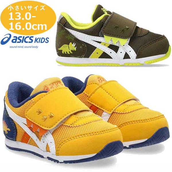 SUKUSUKU（ASICS） アシックス シューズ スクスク SUKUSUKU アイダホ
