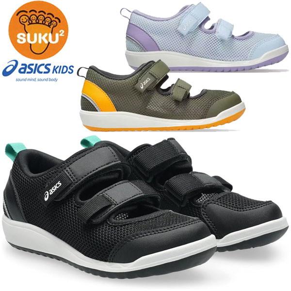 asics アシックス シューズ スクスク SUKUSUKU MESHOES MINI 3 1144A432 サンダル キッズ すくすく（Yahoo!・Lafitte ラフィートスポーツ）