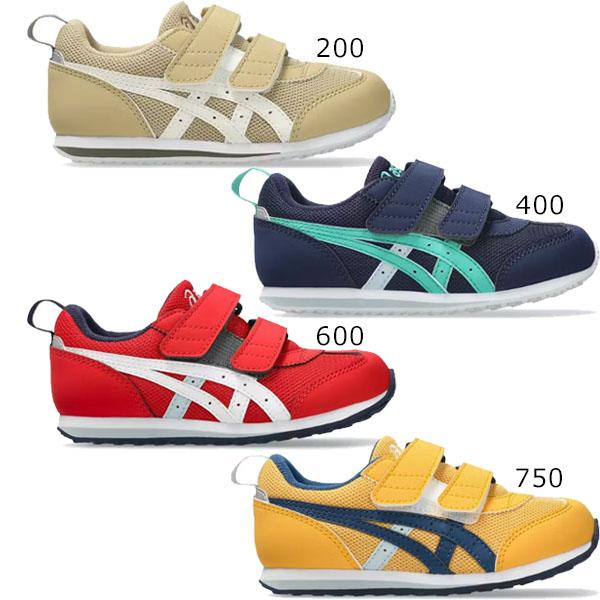 asics アシックス シューズ スクスク SUKUSUKU IDAHO MINI 5 アイダホ 1144A434 すくすく 運動靴 スニーカー ジュニアの画像