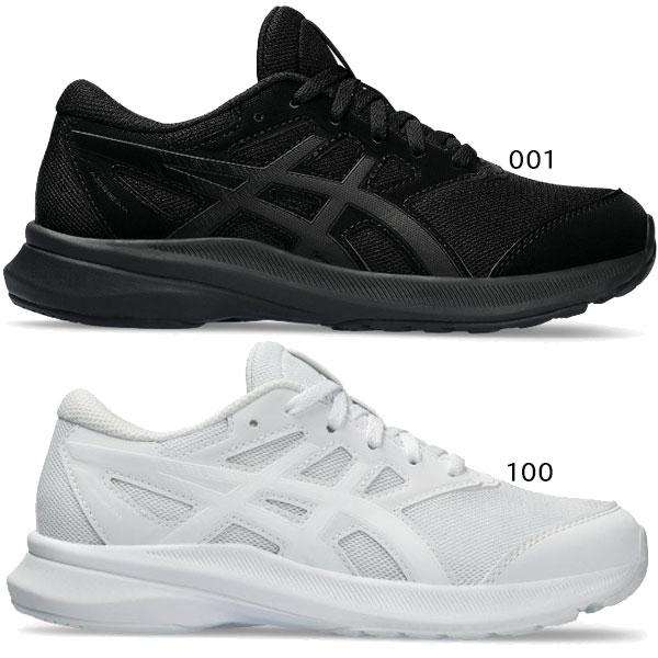 LAZERBEAM アシックス レーザービーム ジュニアシューズ asics JJ 紐