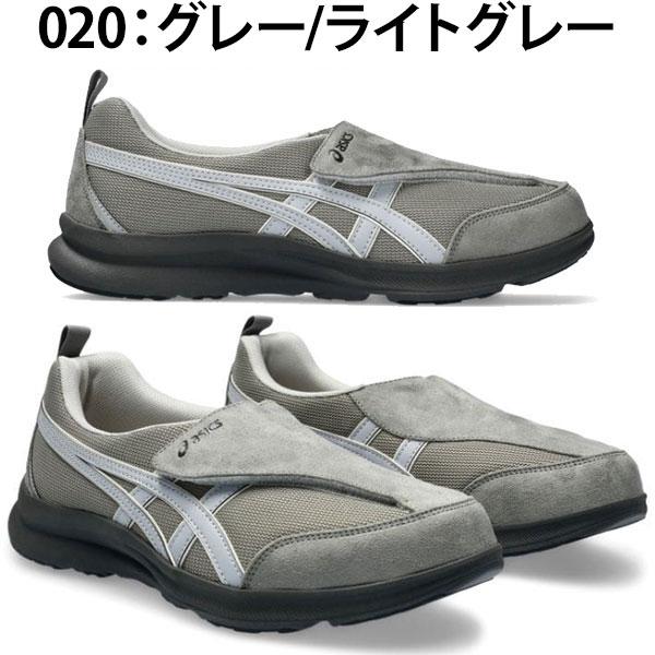 asics アシックス シューズ ライフウォーカー ウォーキングシューズ メンズ ワイド 幅広 3E相当 スニーカー LIFEWALKER Ｗ010 1241A010 ラフィートスポーツの画像