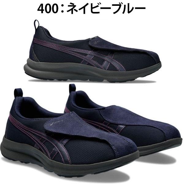 asics アシックス シューズ ライフウォーカー ウォーキングシューズ レディース ワイド 幅広 3E相当 スニーカー LIFEWALKER Ｗ018 1242A018 ラフィートスポーツの画像