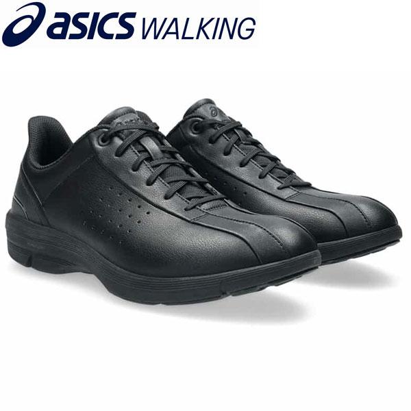 【ASICS　ウォーキング】ハダシウォーカー　22cm　ミッドナイト ASICS（アシックス） ウォーキングシューズ ハダシウォーカー 軽量