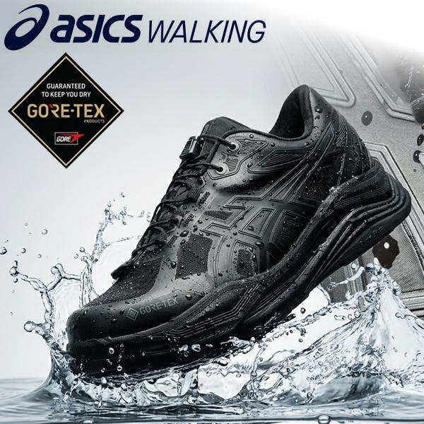 ASICS GORE-TEX ブラックシューズ ASICS（アシックス） ウォーキング ゴアテックス ゲルライドウォーク