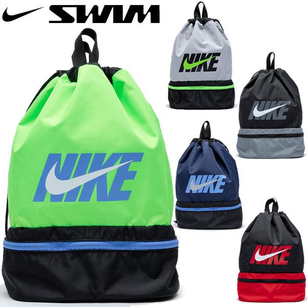 ナイキ NIKE フットマーク 2ルーム プールバッグ キッズ ジュニア プール 水泳 スイミング 1994040 | NIKE