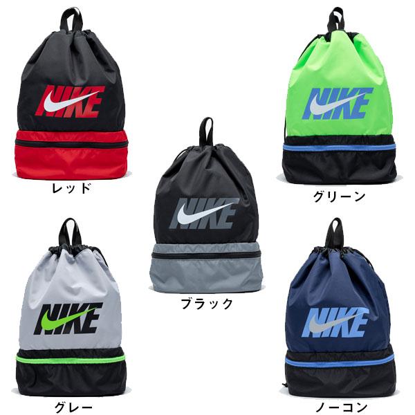 ナイキ NIKE フットマーク 2ルーム プールバッグ キッズ ジュニア プール 水泳 スイミング 1994040 | NIKE | 01