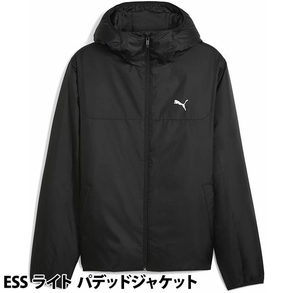PUMA（プーマ） メンズ 2026新春福袋 数量限定5点セット 693726 01