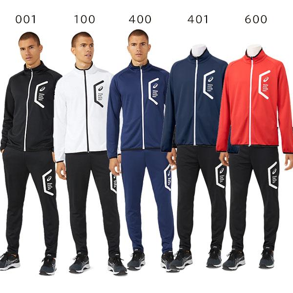 上下セット アシックス asics ドライトレーニングスリムジャケット スリムパンツ トレーニング メンズ 2031D909 2031D910 ASICS（アシックス） 上下セット ドライトレーニングスリムジャケット