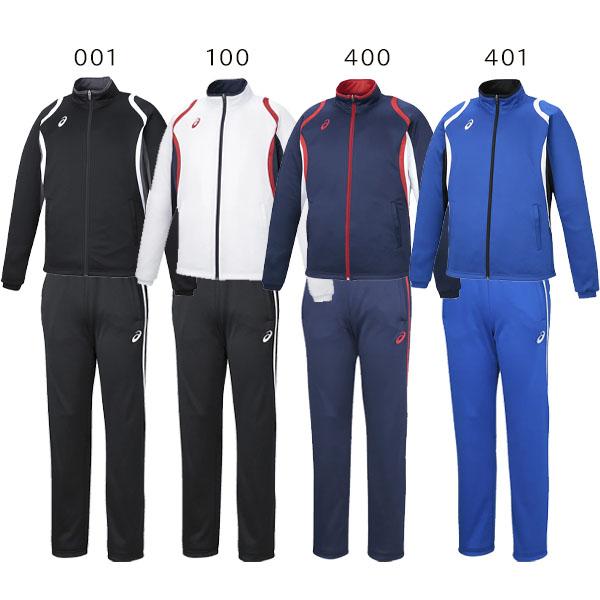 ASICS（アシックス） 上下セット ドライデコトレーニングジャケット