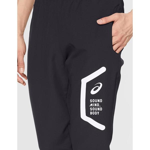 アシックス　バレー　パンツ　メンズ ASICS（アシックス） asics TEAM HEX ドライクロスパンツ メンズ