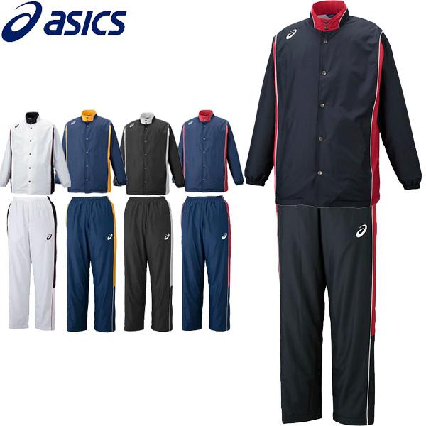 ASICS（アシックス） 返品交換不可 大特価 上下セット ウォームアップ