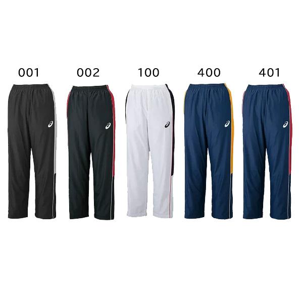 ASICS（アシックス） ウォームアップパンツ バスケットボール ジャージ