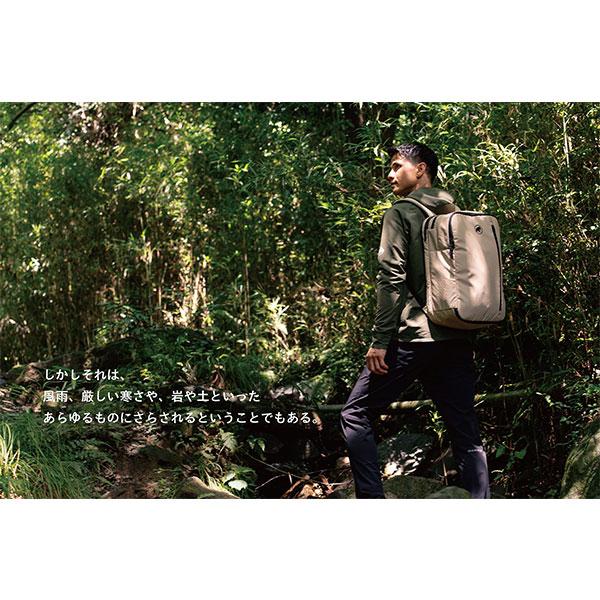 MAMMUT（マムート） セオン 3ウェイ 20L リュック バックパック バッグ