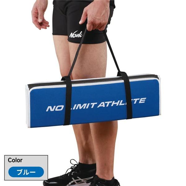 ニシスポーツ NISHI エクサマット NE-10 ブルー 3833A851-960