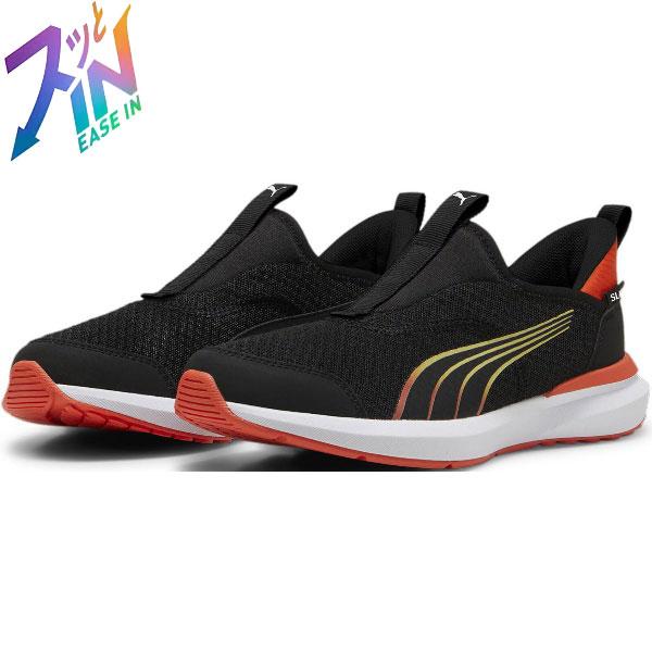 PUMA プーマ シューズ キッズ クルーズ プロフォーム イーズイン EASE IN スニーカー 39763301 ジュニア ベストセラー | PUMA