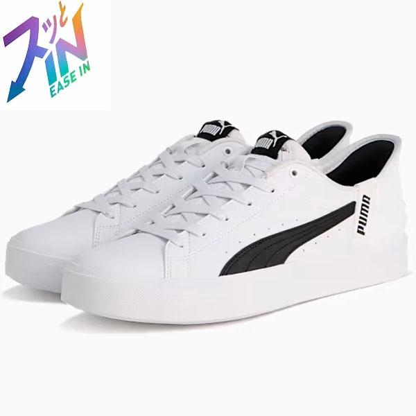★プイプイ★ PUMA（プーマ） V コート イーズイン EASE IN マルチスポーツ シューズ