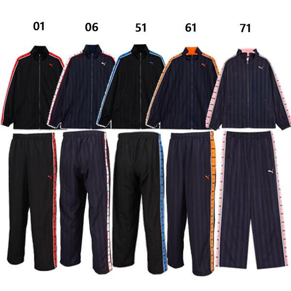 PUMA 4点セットトレーニングウェア PUMA（プーマ） 上下セット SHADOW STRIPE ニットジャケット