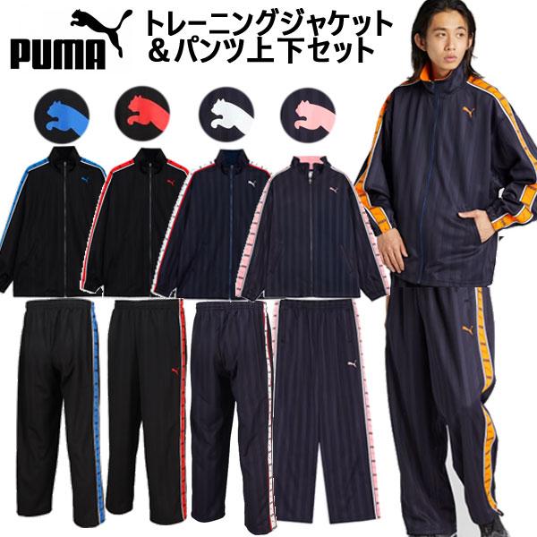 PUMA（プーマ） 上下セット SHADOW STRIPE ニットジャケット