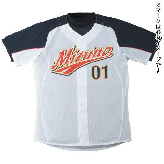MIZUNO ミズノ 06世界NO.1モデルシャツ（ジュニア/野球） 52MJ89001 コート、ジャケット
