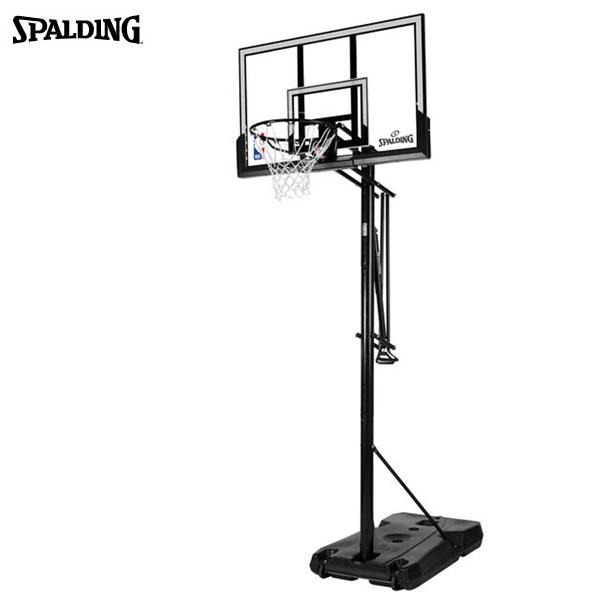 人気特価激安 Spalding スポルディング 52インチ アキュグライド ガスリフト アクリル ポータブル Nbaロゴ入り バスケットゴール 6a042 メーカー直送品 き 爆売り Nooitmeergrasmaaien Be