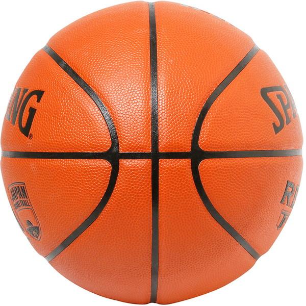 SPALDING スポルディング リアクト TF-250 JBA 5号球 バスケット ボール 77079J | SPALDING | 02