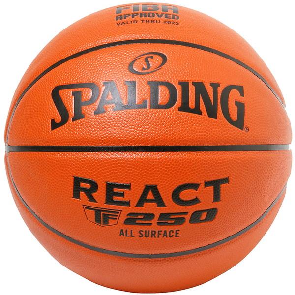 SPALDING スポルディング リアクト TF-250 JBA 6号球 バスケット ボール 77080J | SPALDING