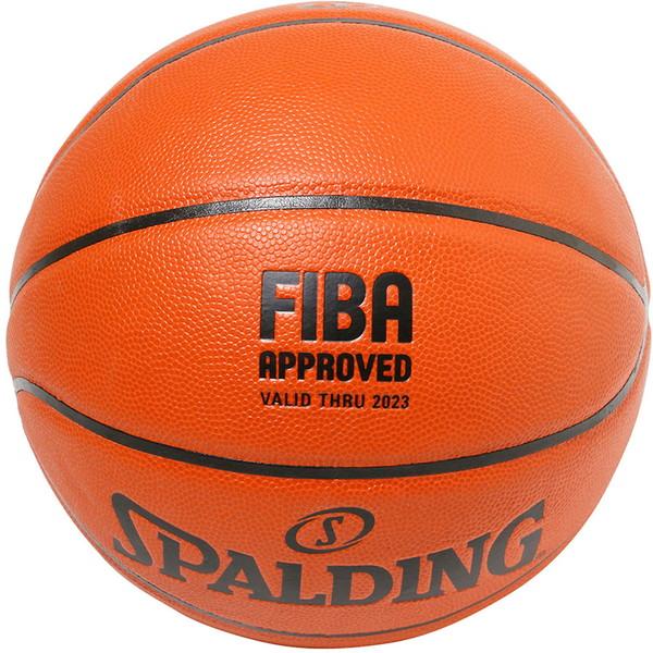 SPALDING スポルディング リアクト TF-250 JBA 6号球 バスケット ボール 77080J | SPALDING | 03