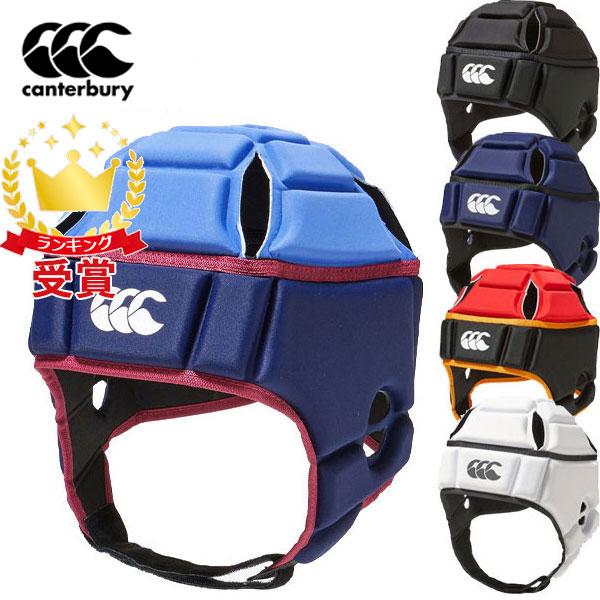 カンタベリー canterbury ヘッドギア ラグビー ユニセックス AA04027 | カンタベリー