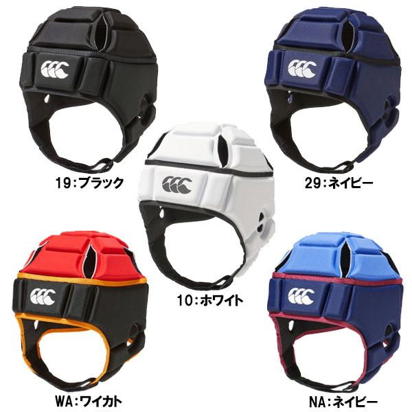 カンタベリー canterbury ヘッドギア ラグビー ユニセックス AA04027 | カンタベリー | 01