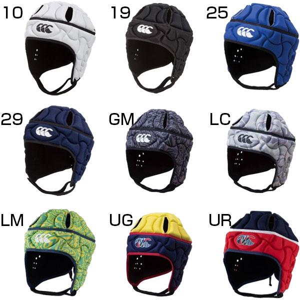 カンタベリー（Canterbury） クラブプラス ヘッドギア AA05382