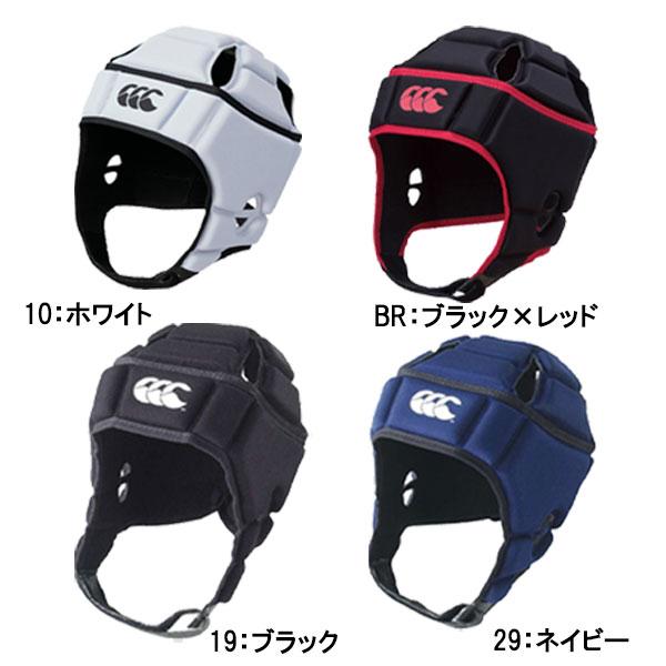 カンタベリー（Canterbury） 返品交換不可 大特価 ヘッドギア ラグビー