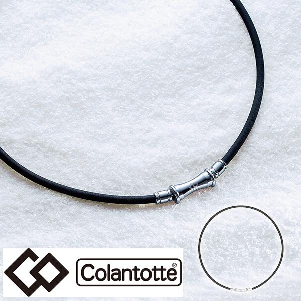 Colantotte（コラントッテ） TAO ネックレス RAFFI（ラフィ）   ABAPF 磁気 健康 血行促進 | ColanTotte