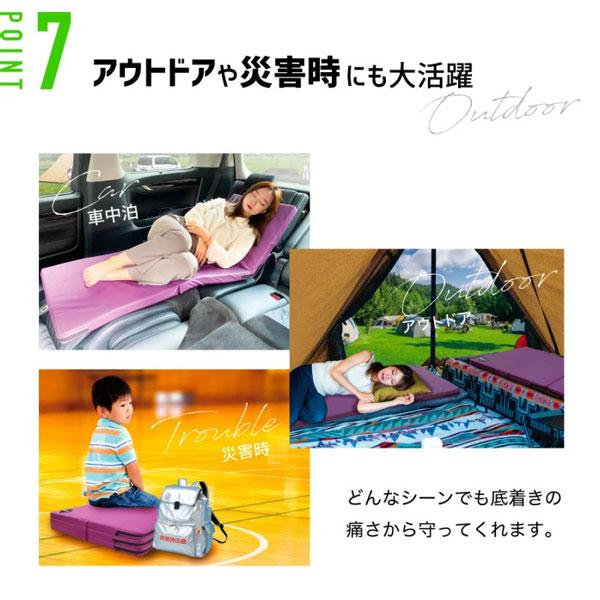 グッズマン アクティバイタル Activital 3WAY トランポリンマット キャリングケース付き フィットネス 0298 0304_8