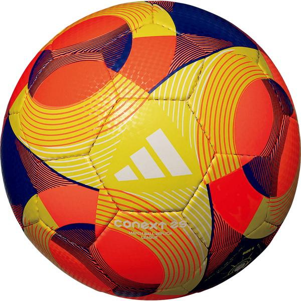 モルテン molten アディダス FIFA 2025 リーグ 5号 サッカー ボール5号 ADF504OR | molten