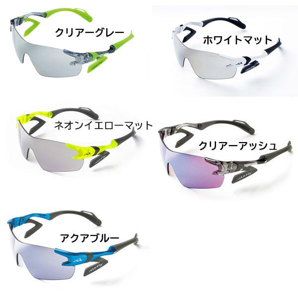 エアフライ AirFly スポーツサングラス AF301L ラージサイズ 鼻パッドのないサングラスの画像