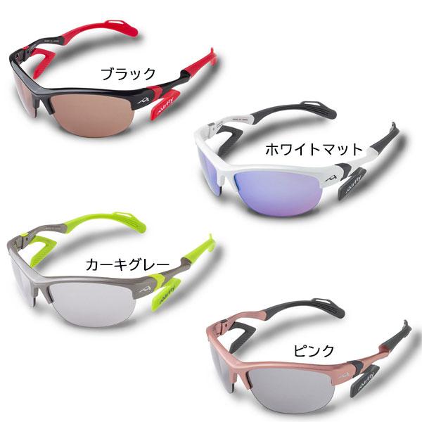 エアフライ AirFly スポーツサングラス AF304 スモールサイズ レディース 鼻パッドのないサングラスの画像