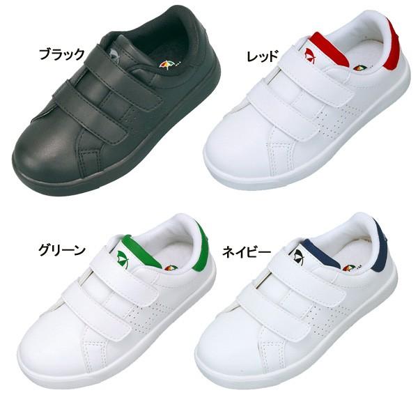 Arnold Palmer アーノルドパーマー スニーカーシューズ Al0301 靴 キッズ ジュニア Lafitteラフィート Paypayモール店 通販 Paypayモール