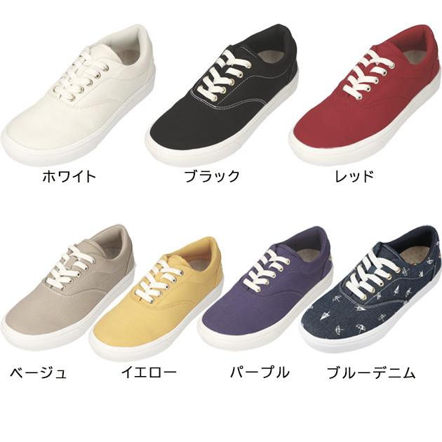 Arnold Palmer アーノルドパーマー スニーカーシューズ Al0860 靴 レディース Lafitteラフィート Paypayモール店 通販 Paypayモール