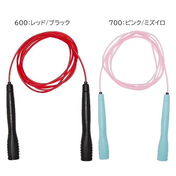 ASICS（アシックス） とびなわ縄跳びアシックス 子供用 クリアートビ