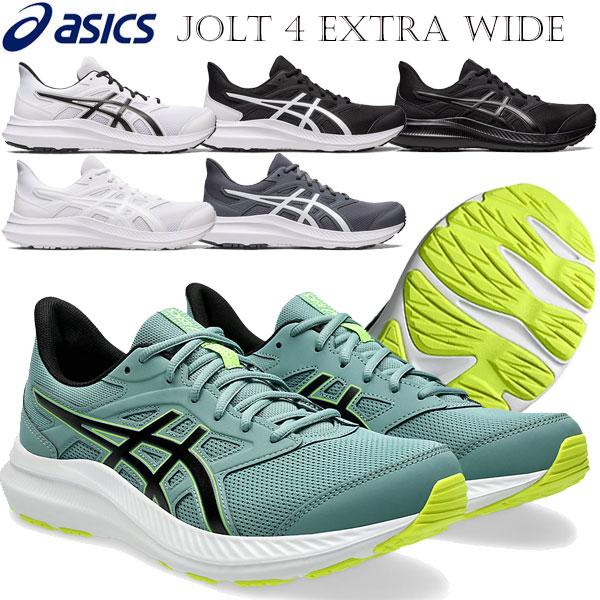 ASICS（アシックス） ランニングシューズ 運動靴 ワイド 幅広 ジョルト