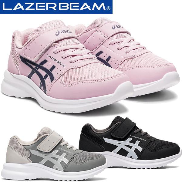 Asics アシックスジュニアシューズ Lazerbeam Mf Mg レーザービーム マジックテープ 幅広 ワイド キッズ ジュニア 1154a104m スニーカー 運動靴 Lafitteラフィート Paypayモール店 通販 Paypayモール