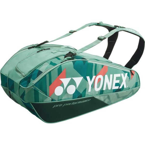 Yonex ヨネックス ラケットバッグ9 テニス9本用 テニス バッグ
